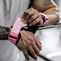 Wheel elder brother professional fitness horizontal bar pull up hard pull Palm type anti-skid Palm guard arm arm one power belt