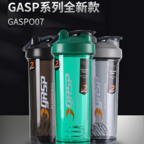 Sports fitness training protein powder brewing large capacity whey men and women cold water Shake Shake double scale shaking Cup