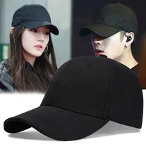 Hats New Embroidery Tide Hats Star Same Fashion Sun Hats Korean Joker Street Hip Hats Baseball