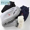 2021 Girls Cashmere Warm Winter Plus Padded Padded Cotton Pants Boys Winter Wear Sports Pants