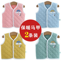 Baby vest plus cotton warm cotton newborn childrens small vest men and women baby waistcoat spring and autumn foreign wear
