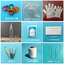 Tie-dye tool materials