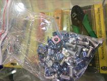 M6 screws on the screw cross of the M6 screw enclosure