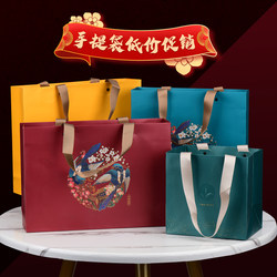 Simple special paper handbag gift bag high-end size gift bag ready-made clothing gift packaging universal paper bag