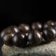 Huang Qinan Agarwood 팔찌 2.0 여성 문화 및 엔터테인먼트 선물을위한 남성 고급 절묘한 야생 체스 팔찌 불교 구슬 팔찌 Huang Qinan Agarwood 팔찌 2.0 여성 문화 및 엔터테인먼트 선물을위한 남성 고급 절묘한 야생 체스 팔찌 불교 구슬 팔찌
