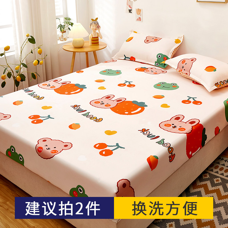 Cherry Rabbit [Ткань класса А, подходит для беременных и детей]