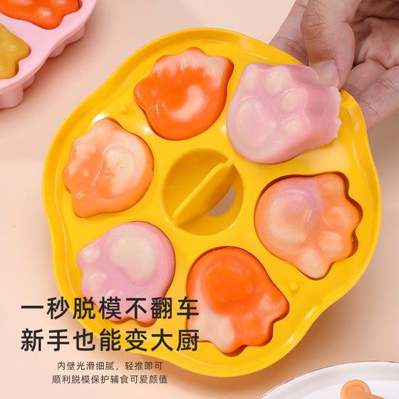 베이비 푸드 찐 케이크 곰팡이 실리콘 쌀 케이크 도발 등급 특수 베이킹 도구 모양 증기 빵 케이크 베이비 푸드 찐 케이크 곰팡이 실리콘 쌀 케이크 도발 등급 특수 베이킹 도구 모양 증기 빵 케이크