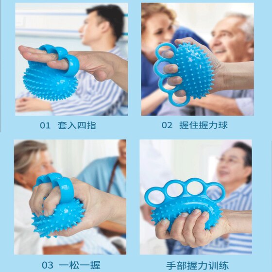 운동을위한 그립 볼 서클 손 핸드 재활 훈련 장치 뇌졸중 홍수 혈액을 가진 노인을위한 손가락 그립 장치를위한 손가락 그립 장치 운동을위한 그립 볼 서클 손 핸드 재활 훈련 장치 뇌졸중 홍수 혈액을 가진 노인을위한 손가락 그립 장치를위한 손가락 그립 장치