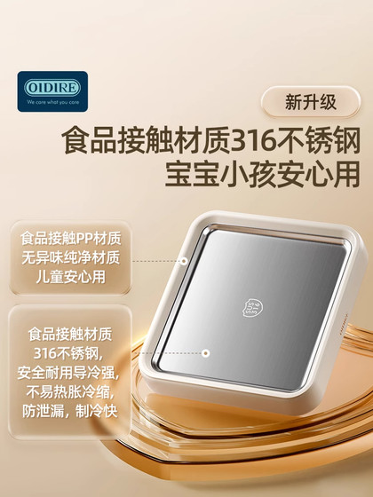 Oidire Fried Yogurt Machine 가정용 작은 미니 아이스 메이커 튀김 스무디 팬 어린이의 날 선물 선물 튀김 얼음 기계 Oidire Fried Yogurt Machine 가정용 작은 미니 아이스 메이커 튀김 스무디 팬 어린이의 날 선물 선물 튀김 얼음 기계