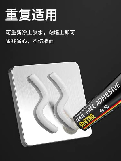 펀칭없이 강력한 접착제, 부엌 욕실 문에 구멍 없음, 자국없이 벽에 붙어, 접착제 후크,로드 베어링 후크, 못기 없음 펀칭없이 강력한 접착제, 부엌 욕실 문에 구멍 없음, 자국없이 벽에 붙어, 접착제 후크,로드 베어링 후크, 못기 없음