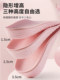 아치 지원 여성을위한 아치 높이 강화 안장, 보이지 않는 남성 스포츠 충격-흡수 내부 높이 강화 유물 팝콘 하프 패드 비용 효율성 아치 지원 여성을위한 아치 높이 강화 안장, 보이지 않는 남성 스포츠 충격-흡수 내부 높이 강화 유물 팝콘 하프 패드 비용 효율성