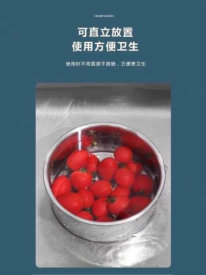 스테인리스 스틸 백조 배수구 바구니 부엌 싱크대 수도꼭지 배수구 습식 및 건조한 별도의 부엌 폐기물 필터 바구니 스테인리스 스틸 백조 배수구 바구니 부엌 싱크대 수도꼭지 배수구 습식 및 건조한 별도의 부엌 폐기물 필터 바구니