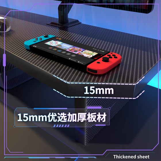 데스크톱 컴퓨터 고가 모니터 고위 컴퓨터 지원 프레임 e-sports 룸 스토리지 랙 스토리지 랙 긴 컴퓨터 스탠드 키보드 트레이 디스플레이 화면 높이 기본 노트북 스탠드 데스크톱 컴퓨터 고가 모니터 고위 컴퓨터 지원 프레임 e-sports 룸 스토리지 랙 스토리지 랙 긴 컴퓨터 스탠드 키보드 트레이 디스플레이 화면 높이 기본 노트북 스탠드