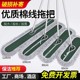 2025 NEW FLATBED MOP 대형 상업 걸레 먼지 푸시 호텔 가정 1 장간 걸레 바닥 걸레 걸레 도구 2025 NEW FLATBED MOP 대형 상업 걸레 먼지 푸시 호텔 가정 1 장간 걸레 바닥 걸레 걸레 도구