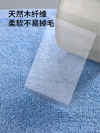 기름 제거 식기 타월, 비 석유 대나무 및 목재 섬유 작은 걸레, 청소 천, 물을 흡수하고, 청소하기 쉬우 며, 기름을 제거하고, 기름을 흡수 기름 제거 식기 타월, 비 석유 대나무 및 목재 섬유 작은 걸레, 청소 천, 물을 흡수하고, 청소하기 쉬우 며, 기름을 제거하고, 기름을 흡수