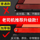 자동차를위한 경고 표시 자동차를위한 경고 표시