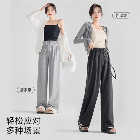 Maternity pants, spring and autumn, wide-leg pants, summer drawstring leggings, small pregnant early casual pants, maternity wear
Maternity pants, spring and autumn, wide-leg pants, summer drawstring leggings, small pregnant early casual pants, maternity wear