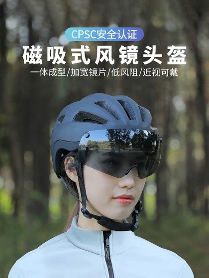 자전거 헬멧 남자 도로 자전거 산악 자전거 십대 롤러 스케이트 자전거 자전거 통기 안전 헬멧 모자 여성 승마 장비 자전거 헬멧 남자 도로 자전거 산악 자전거 십대 롤러 스케이트 자전거 자전거 통기 안전 헬멧 모자 여성 승마 장비