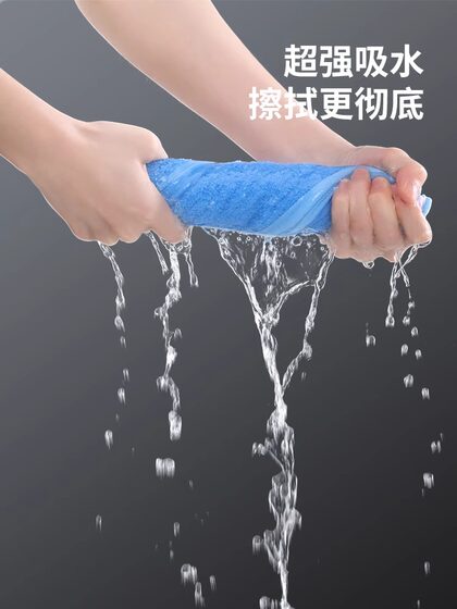 기름 제거 식기 타월, 비 석유 대나무 및 목재 섬유 작은 걸레, 청소 천, 물을 흡수하고, 청소하기 쉬우 며, 기름을 제거하고, 기름을 흡수 기름 제거 식기 타월, 비 석유 대나무 및 목재 섬유 작은 걸레, 청소 천, 물을 흡수하고, 청소하기 쉬우 며, 기름을 제거하고, 기름을 흡수