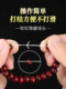 구슬, 탄성 밧줄, 불교 구슬, 크리스탈 문화 유물, 내마모성 쇠고기 힘줄 구슬 탄성선이있는 수입 평평한 탄성 선 구슬, 탄성 밧줄, 불교 구슬, 크리스탈 문화 유물, 내마모성 쇠고기 힘줄 구슬 탄성선이있는 수입 평평한 탄성 선