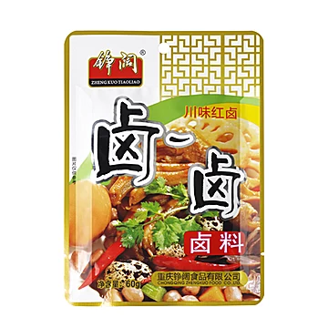 【稳定签到】家庭版五香卤料包60g[1元优惠券]-寻折猪