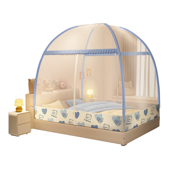 Household installation yurt mosquito net mosquito prevention and fall 2024 new style student dormitory bedroom folding bed tent
Household installation yurt mosquito net mosquito prevention and fall 2024 new style student dormitory bedroom folding bed tent