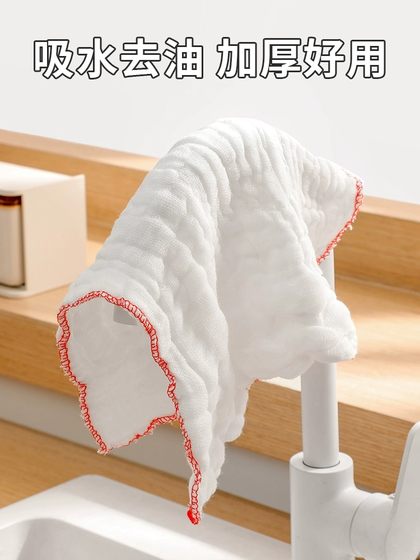 순수한면 원실 식기를 두껍게하는 비 글링 부엌 특수 테이블 타월 가구가 아닌 비 wool 흡수제 걸레 순수한면 원실 식기를 두껍게하는 비 글링 부엌 특수 테이블 타월 가구가 아닌 비 wool 흡수제 걸레