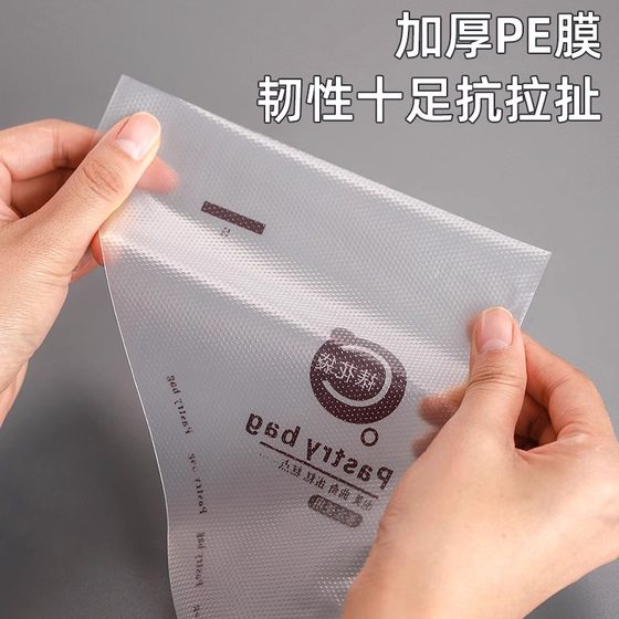 두껍게 된 상업용 베이킹 쿠키 케이크 버터 단일 용도로 단일 용도로 큰 크기의 작은 크기 두껍게 된 상업용 베이킹 쿠키 케이크 버터 단일 용도로 단일 용도로 큰 크기의 작은 크기