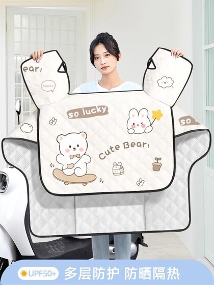 여름 얇은 배터리 오토바이 바람 방지 및 방수 모든 계절 여름 얇은 배터리 오토바이 바람 방지 및 방수 모든 계절