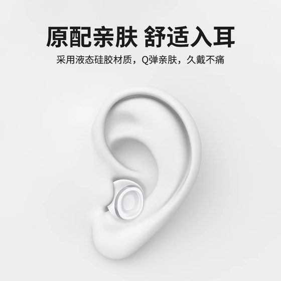 AirPods Pro 이어폰 플러그 이어 캡 실리콘 슬리브 AirPro Apple Ear Cup 123 1 세대 2 세대 3 세대 이어 버드 액세서리 소음 감소 실리콘 캡 교체 원래 소음 감소 이어 버드 액세서리 AirPods Pro 이어폰 플러그 이어 캡 실리콘 슬리브 AirPro Apple Ear Cup 123 1 세대 2 세대 3 세대 이어 버드 액세서리 소음 감소 실리콘 캡 교체 원래 소음 감소 이어 버드 액세서리