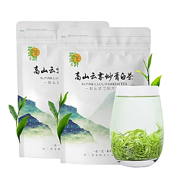 【首单礼金】云雾绿茶新茶珍稀白茶春茶250g[20元优惠券]-寻折猪