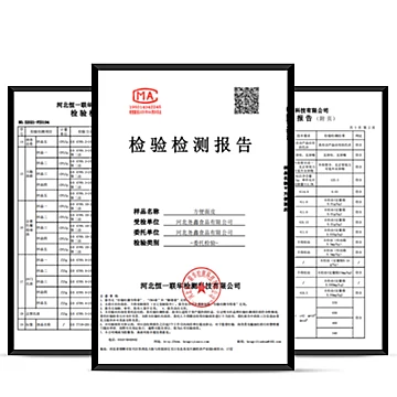 稳定签到~四川红油宽面2袋210g[1元优惠券]-寻折猪