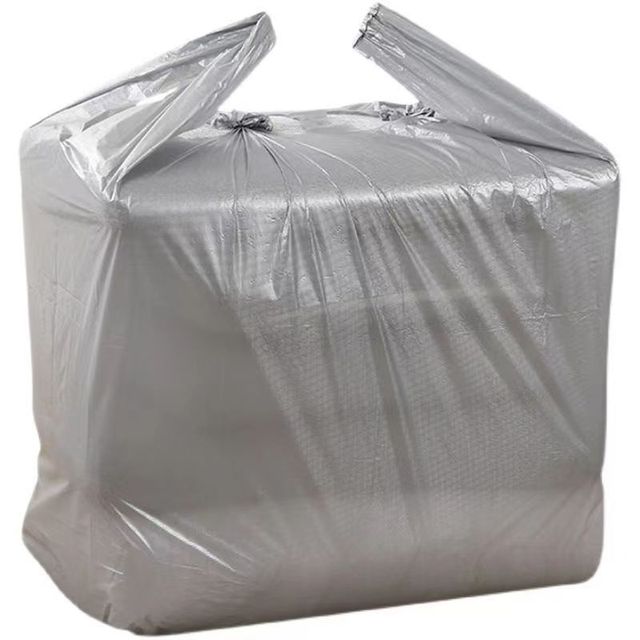 搬家袋加厚打包袋子大容量棉被收纳袋特大塑料袋防潮行李大号超大