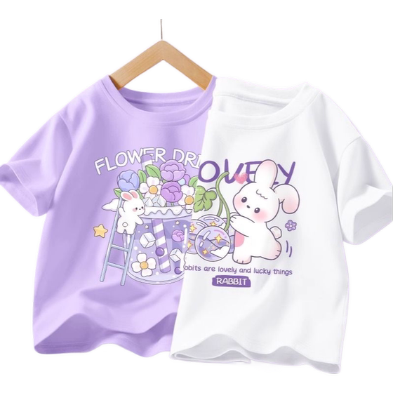 La Chapelle girls short-sleeved T-shirt 2024 new pure cotton girls summer summer children's top thin rabbit
La Chapelle girls short-sleeved T-shirt 2024 new pure cotton girls summer summer children's top thin rabbit