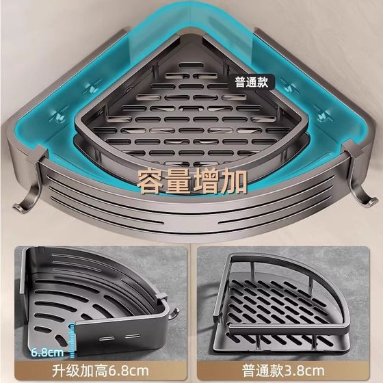 욕실 보관 랙 다양한 아티팩트 화장실 욕실 욕실 삼각대 랙 펀칭 벽 보관함없이 화장실 테이블 욕실 보관 랙 다양한 아티팩트 화장실 욕실 욕실 삼각대 랙 펀칭 벽 보관함없이 화장실 테이블