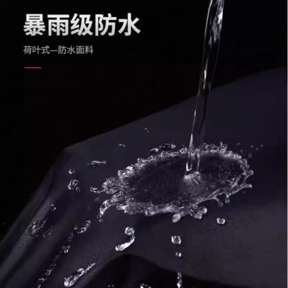 오토바이 덮개, 자동차 의류, 페달, 전기 자동차 덮개, 레인 커버, 태양 보호 덮개, 빗물, 두껍게, 방진 및 방수 오토바이 덮개, 자동차 의류, 페달, 전기 자동차 덮개, 레인 커버, 태양 보호 덮개, 빗물, 두껍게, 방진 및 방수