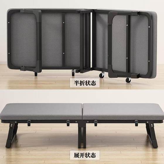 접이식 침대, 점심 시간, 라운지 의자, 사무실 낮잠 아티팩트, 집 싱글 침대, 성인 휴대용 행진 간단한 침대 접이식 침대, 점심 시간, 라운지 의자, 사무실 낮잠 아티팩트, 집 싱글 침대, 성인 휴대용 행진 간단한 침대