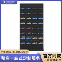 Sports brand clothing and shoe store shoe rack display stand Adi specialty store commercial live streaming shelf