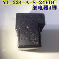 YL-224-A-S-24VDC relay 4 feet