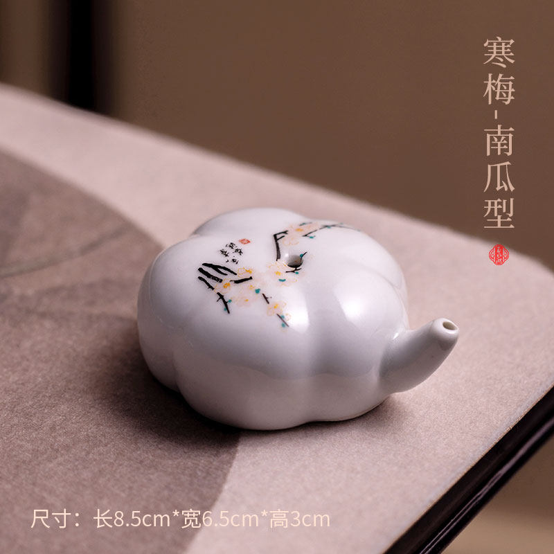 书法专用陶瓷滴水器创意水滴形砚滴壶国画研磨用滴水器玉水湖文房四宝用品