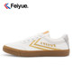 ເກີບຜ້າໃບ Feiyue ສໍາລັບແມ່ຍິງໃນດູໃບໄມ້ລົ່ນແບບໃຫມ່ອິນເຕີເນັດສະເຫຼີມສະຫຼອງເກີບສີຂາວນັກສຶກສາ trendy versatile ຕ່ໍາເທິງໃນເກີບບາດເຈັບແລະຮ້ອນທີ່ສຸດ