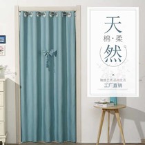 Door curtain home new fabric partition curtain non-perforated summer air conditioning bedroom fitting room toilet kitchen windshield curtain