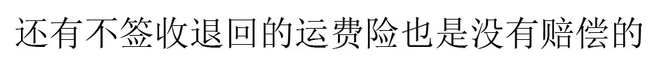 mk的錢包髒了怎麼處理 女包工廠庫存處理二層女士手提包韓版時尚款OL氣質定型單肩包 mk包