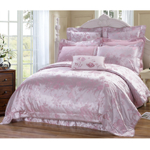 Golden name according to the poetry of the family silk cotton silk Aloe Vera cotton pink light luxury style four-piece bed
