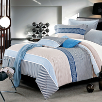 Jin Yan Shijia double single cotton quilt cover student children cartoon striped quilt custom quilt cover