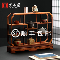 Rosewood antique rack Teacup rack Tea storage rack Road accessories Solid wood teapot shelf Tea rack display cabinet