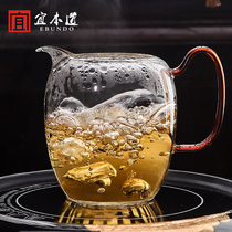 Yichen Road cup glass thickened heat-resistant tea divider filter male Cup kung fu tea set tea leak set