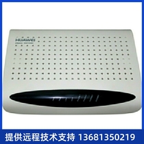 Huawei IAD 104 comprehensive equipment original factory warranty nationwide SF Express: