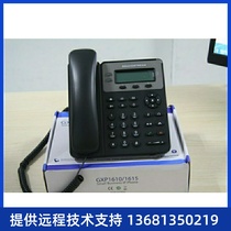 Grandstream VOIP phone GXP1610 SIP phone replaces GXP1400