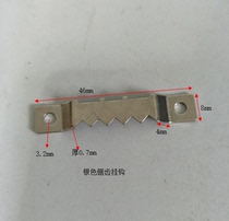 Photo frame hardware accessories Cross stitch accessories Picture frame oil painting hook Silver double-sided small serrated hook 200